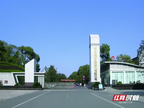 湖南先进制造业有过 硬 的追求丨我和专家去调研