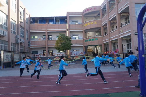 开封市示范区第四学区魏都路小学举行首届跳绳文化节