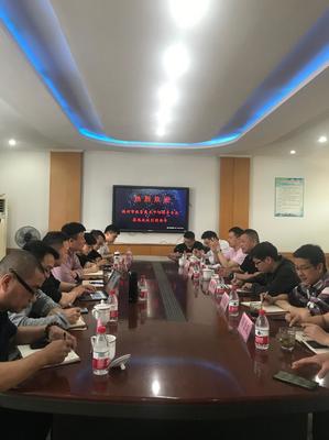 思“智慧校园”建设 谋“智慧教育”创新--温州市教育技术中心莅临鹿城开展智慧校园专题调研