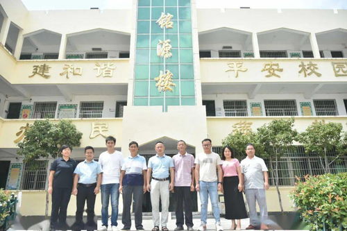 温馨欢送会,依依惜别情 学校