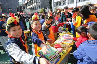 开学第一天 义卖助慈善