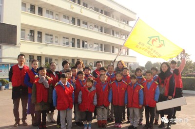 【校园风采】龙湾区第一小学集团校荣获“温州市红十字示范学校”称号