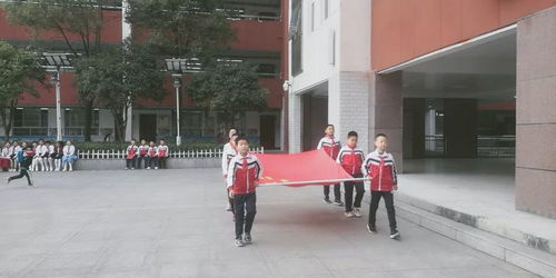 光山县第五完全小学举行 发扬勤俭之风,传承中华美德 升旗仪式