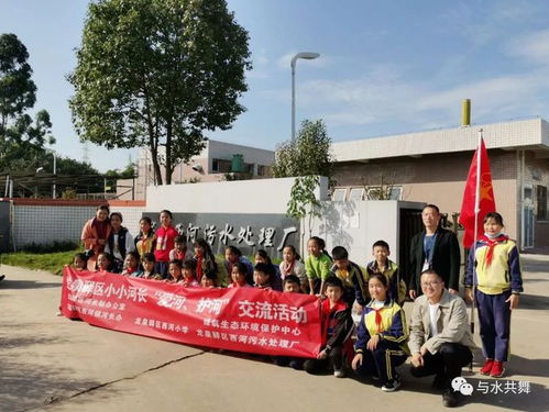 小伙伴们一起来, 爱河护河 我先行