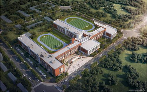 七中东部高品质学校奠基 拟建小学部和初中部