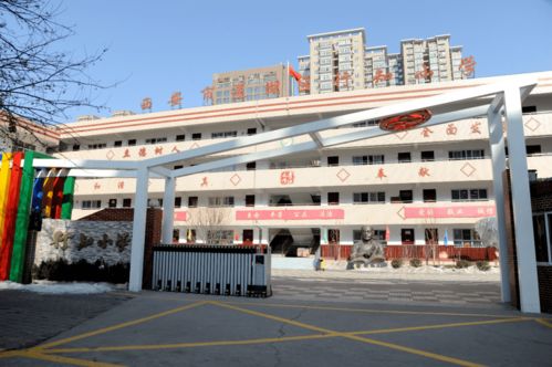 践行践知 幸福成长 陕西省西安市行知小学弘扬优秀传统文化成果展示