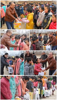 心系公益事业 践行社会责任 回顾海棠集团 2010 2015 公益之路