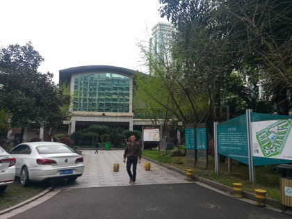 黄龙康城一组团优点 不足,黄龙康城一组团怎么样,黄龙康城一组团周边房产中介经纪人评价 温州安居客