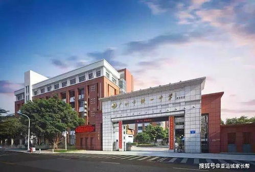 温州市黄龙第一小学（亚运城天韵小学）获教育局批准，2021年秋季启动招生