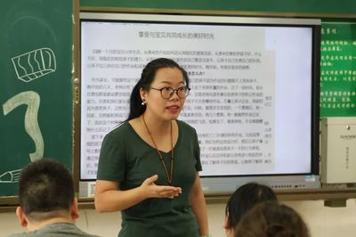 我是小学生啦！——温州市黄龙第二小学2019学年迎新活动