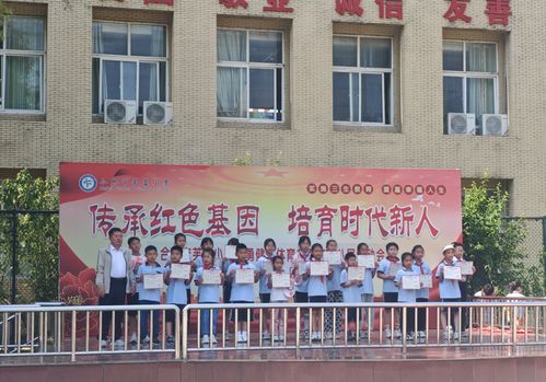 践行三生教育 树立阳光心态——合肥市芙蓉小学与温州市黄龙第一小学“三生教育”活动侧记