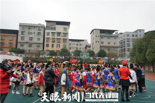加强民族团结 构建和谐校园——凯里市第十一小学与温州市黄龙第一小学共谱民族特色教育新篇