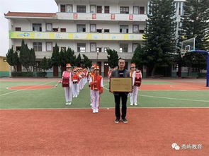 捐资助学献爱心，送匾感恩扬正气——东庄马厂小学与温州市黄龙第一小学铭匾致谢村民义举