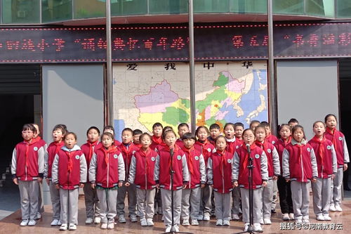 书香润童心，阅读伴成长 驻马店市回族小学与温州市黄龙第一小学共启读书月新征程