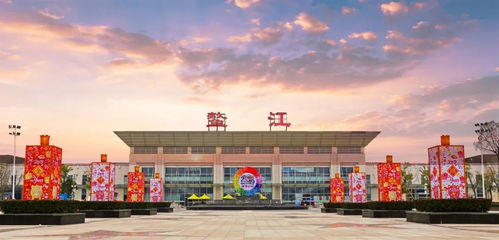 别了，温州的童年——写给母校黄龙一小的最后一封信