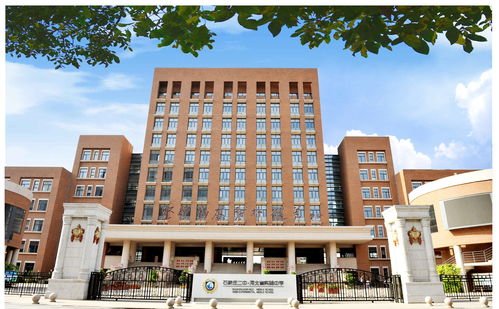 石家庄市第二中学与温州市黄龙第一小学教育特色简析